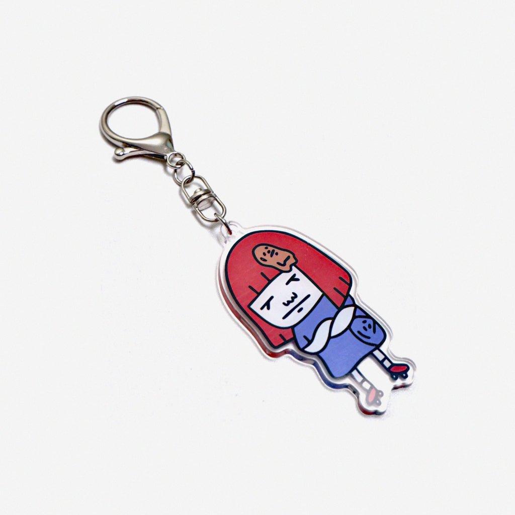 Keychain Ruby Peanut Stain | Gantungan Kunci | Unisex
