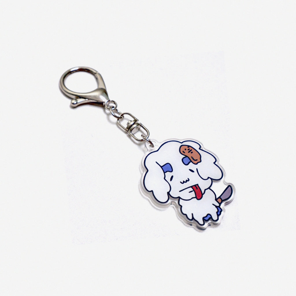Keychain Gimbo Peanut Stain | Gantungan Kunci | Unisex