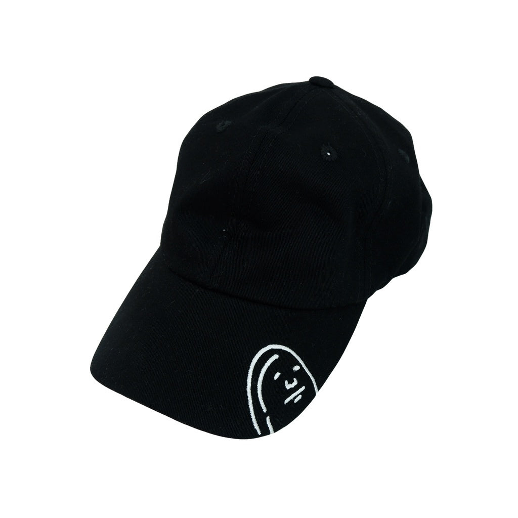 Baseball Cap Hiding Peanut Peanut Stain | Topi | Unisex